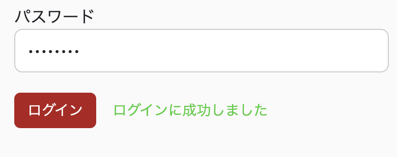 ASIN Finder スタートマニュアル | アマレーダー公式ブログ